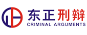 蘇州東锜模具鋼